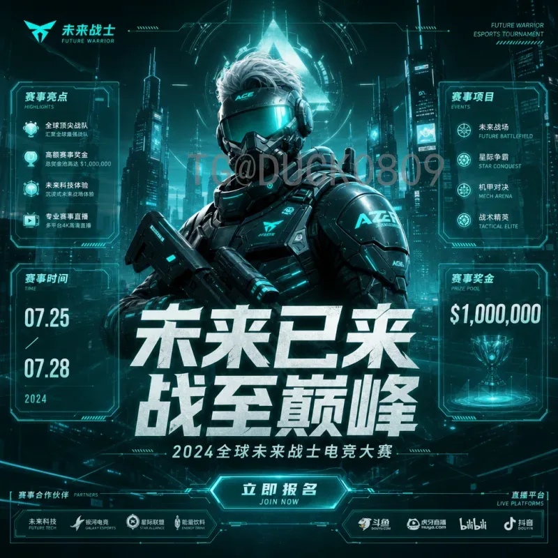 澳大利亚vs巴拉圭：南美劲旅与亚洲袋鼠的足球对决深度分析